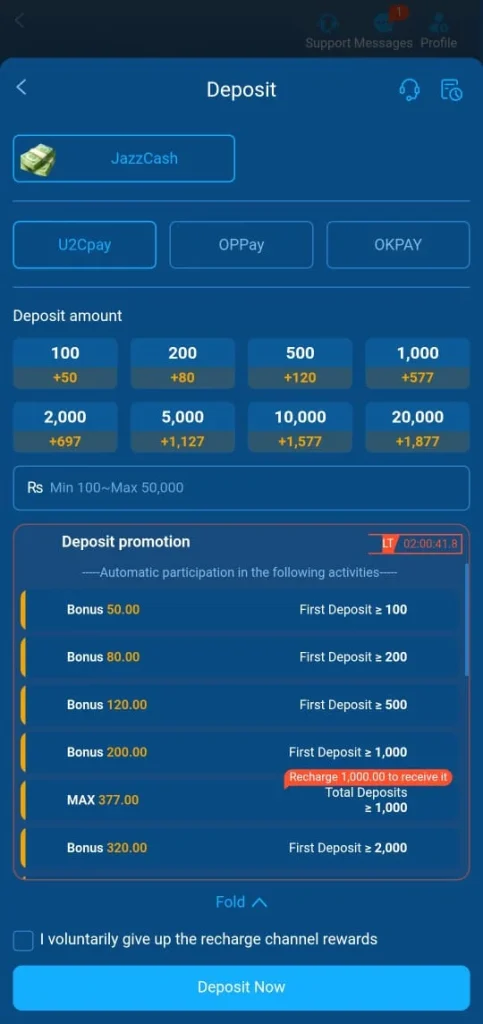 JJJT Game Deposit
